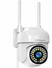 DIDseth zunanja WiFi nadzorna kamera 2K s sledenjem gibanju