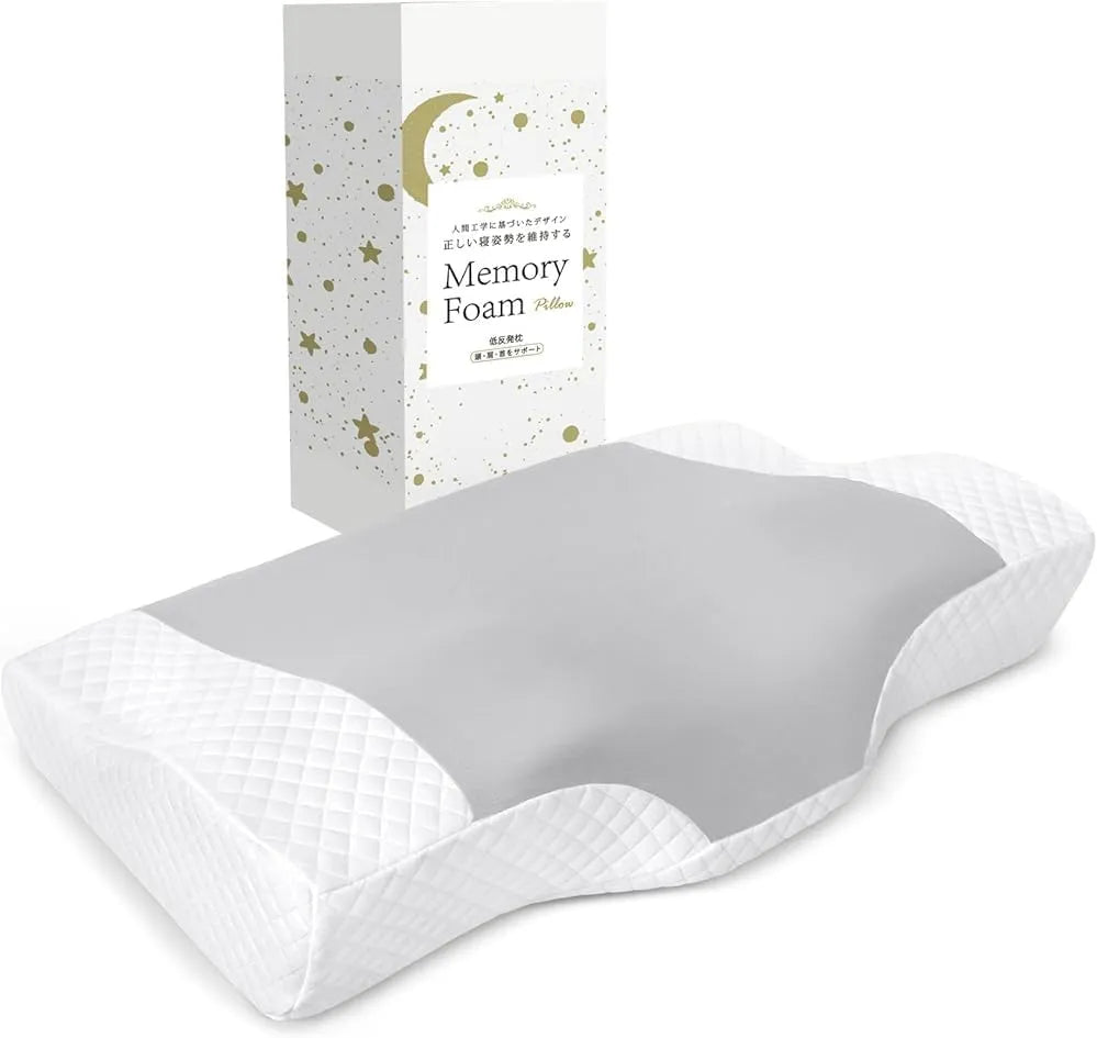Ecosafeter Vzglavnik iz Spominske Pene 55 x 35 x 12 cm