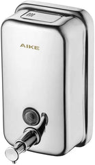 AIKE Stenski Podajalnik Mila 500 ml